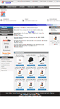 Mobile Screenshot of gruponayar.com